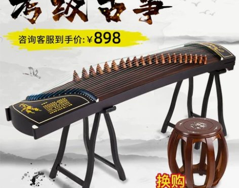 润扬古筝专业教学古筝琴挖嵌初学者实木入门考...