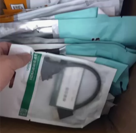 绿联 HDMI公转DVI母转接线 HDMI...