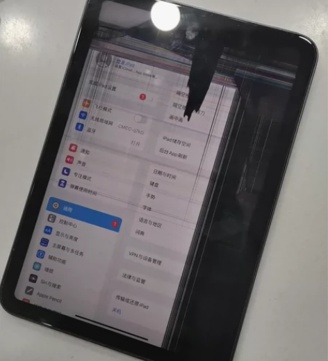 ?ipadmini6二手屏坏机子全原装！爱...