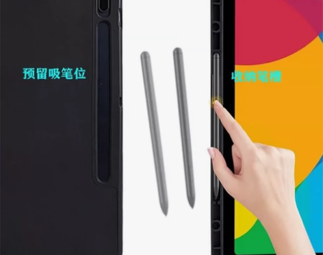 保护套适用三星Galaxy Tab s8u...