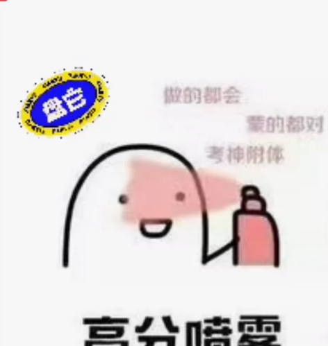 大学生期末考试 辅导答疑解题，家教大学研究...