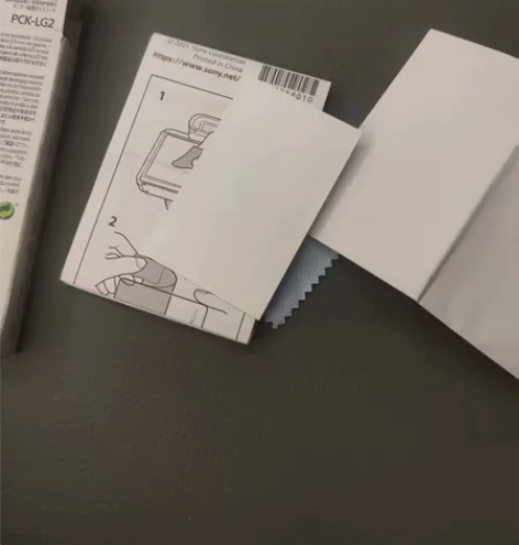 索尼PCK-LG2 屏幕保护玻璃片（索尼微...