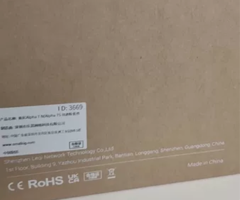 斯莫格3669 适用于索尼a74相机兔笼S...