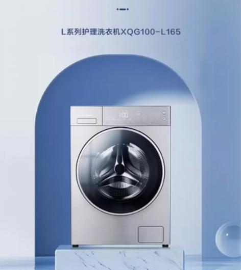 松下(Panasonic)滚筒洗衣机全自动...