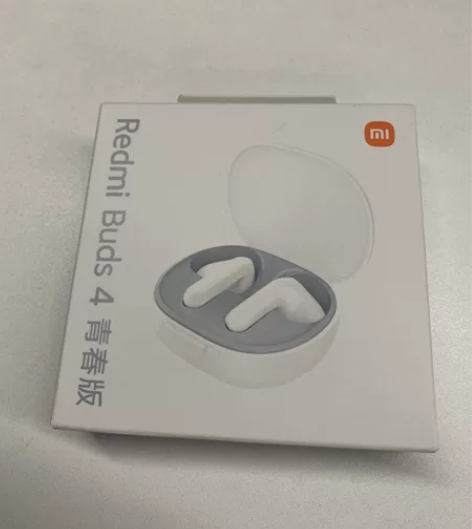 RedmiBuds4活力青春版无线蓝牙耳机...