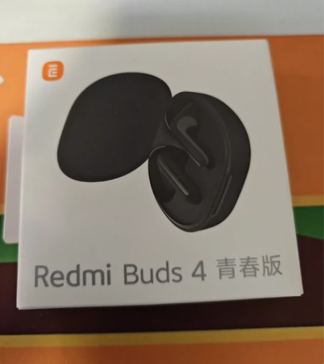 Redmi Buds 4青春版，蓝牙连接正...
