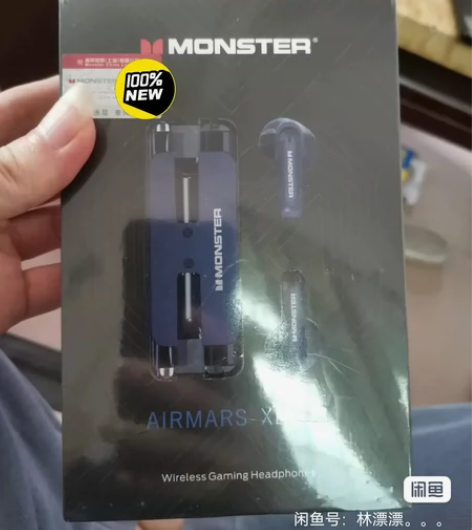 魔声XKT08新款无线蓝牙耳机入耳式降噪电...
