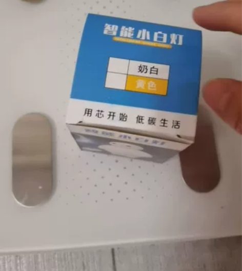 拍迪士尼公主滑板车送大白小夜灯，滑板车适合...