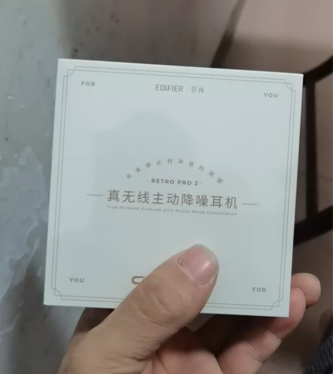 EDIFIER花再. RETRO PRO ...