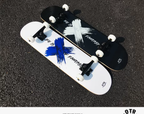 几乎全新 OTR滑板初学者青少年成人男女生...