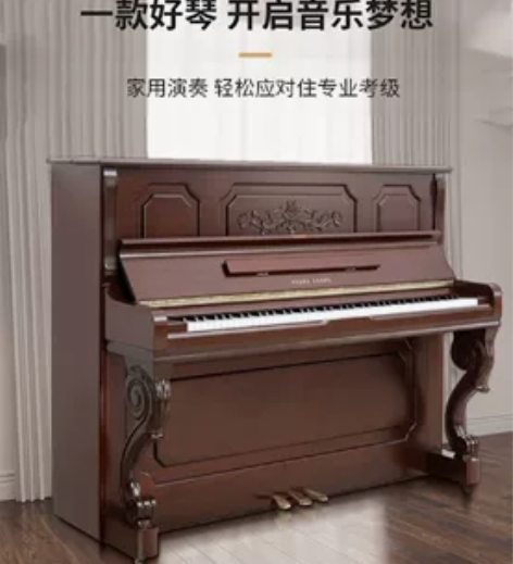 YOUNG CHANG英昌韩国原装进口二手...