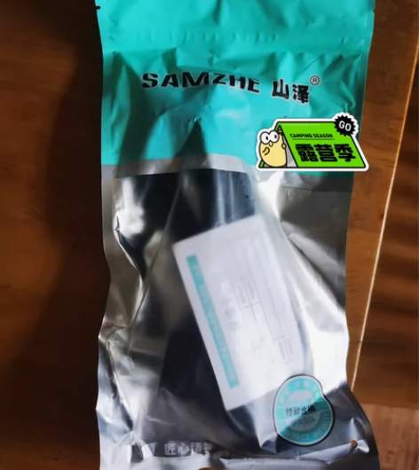 山泽电脑电源线 3米全新未拆*1+3根已拆...