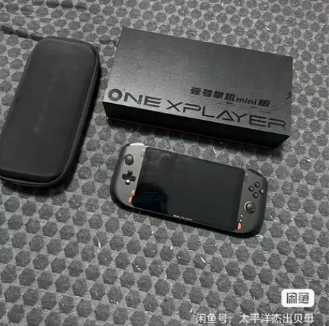 壹号本迷你 6800u 掌机，16+1t，...
