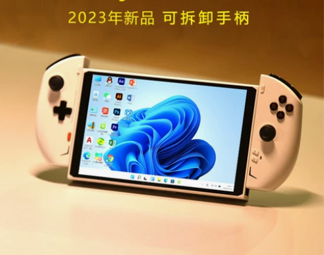 壹号本OneXPlayer2代PC游戏掌机...