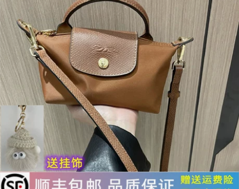 欧式休闲mini小号饺子包斜挎手机包钥匙包...