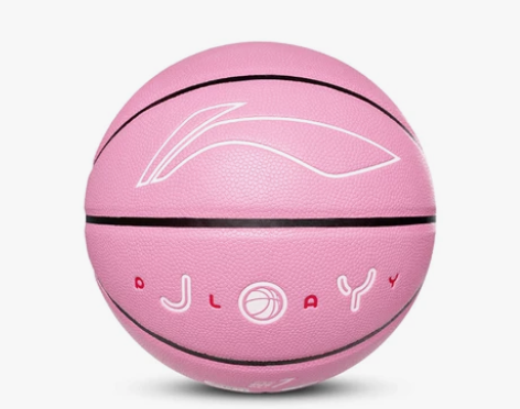 李宁 7号6号5号篮球女青少年儿童篮球小学...