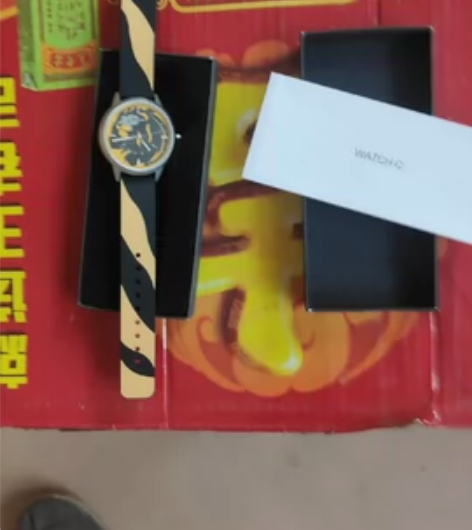 联想手机自带手表！ 感兴趣的话点“我想要”...