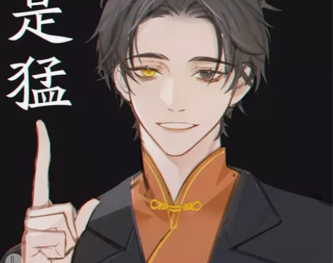 【自有list，记录】【可出，可出】 ap...