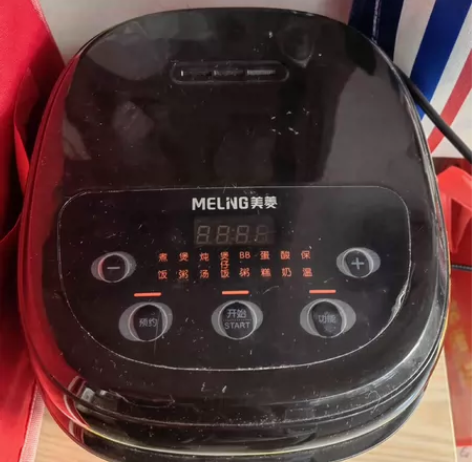 美菱三升电饭煲，功能正常！ 感兴趣的话点“...