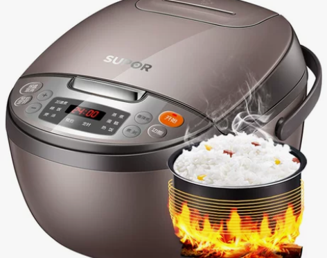苏泊尔电饭煲锅小迷你型家用官方智能6旗舰店...