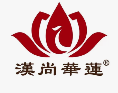 汉尚华莲汉服,十五周年庆典,玉莲丝免费代拍...