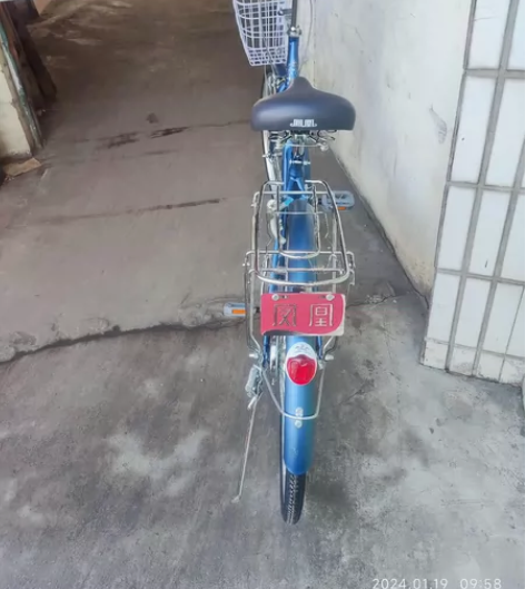 单位发的，全新凤凰自行车。上门自提！ 感兴...