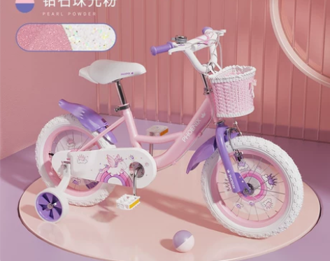 凤凰儿童自行车女孩宝宝单车2-3-6-8-...
