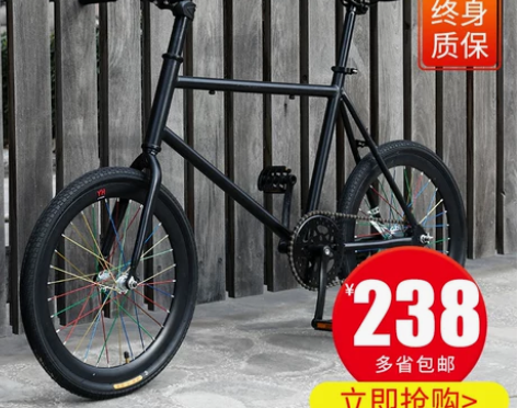 新型死飞自行车活飞实心胎公路赛车小轮倒刹单...