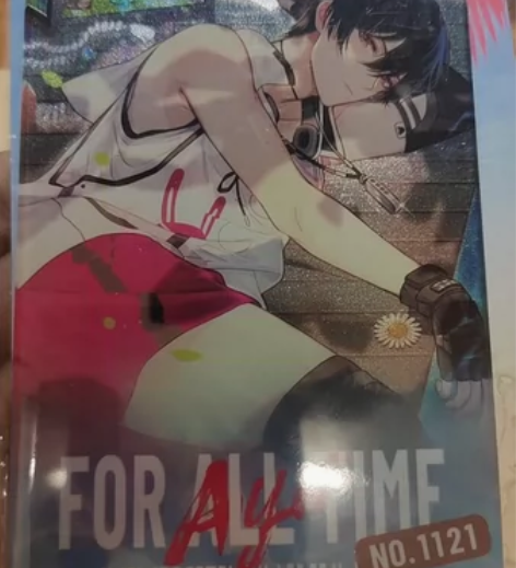 【好价出】艾因湛蓝海岛系列亚克力票根亚克力...