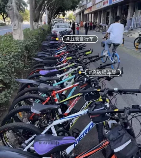 车店不开了处理，剩下的一批全新山地车高档自...