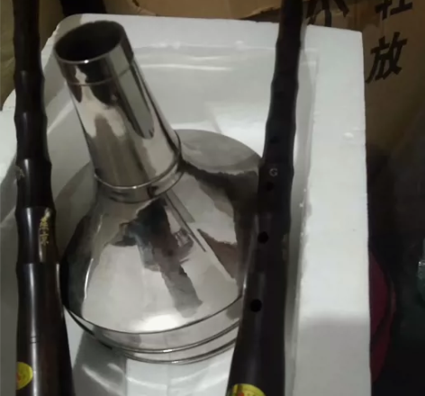 大杆唢呐 大斗碗降A调 G调全新感兴趣点“...