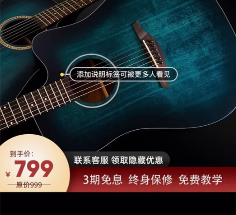 rex雷克斯 民谣初学者吉他成人儿童男生女...