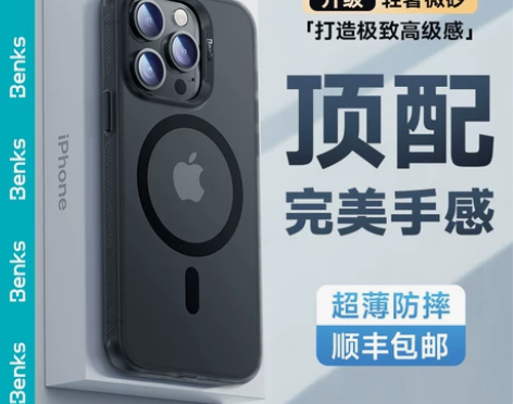 小贵!但颜值真高!!!