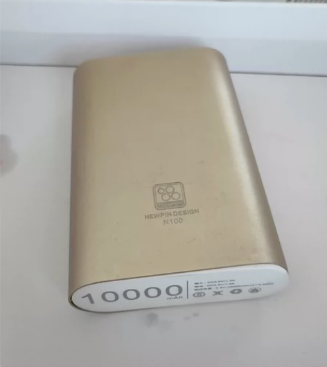 充电宝！便携 ，包邮非偏远。不退换 感兴趣...