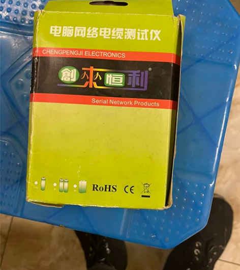 多功线网a络/电缆测线仪 RJ45RJ11...