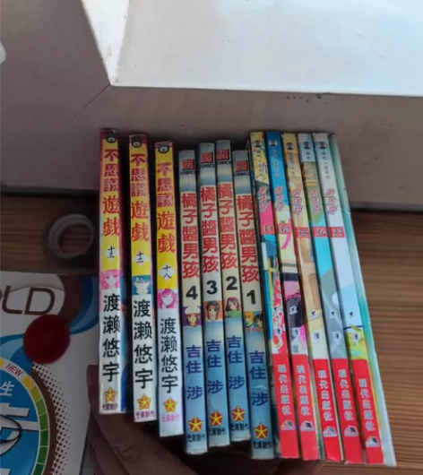 漫画书老夫子，12本的价格，老夫子31-3...