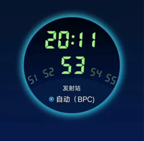 电波表对时软件，通过手机喇叭，发射电磁信号...