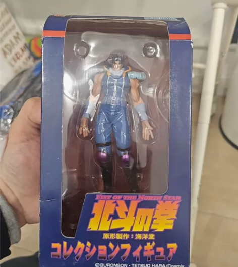 日本北斗神拳海洋堂SEGA世嘉健次郎贾基希...