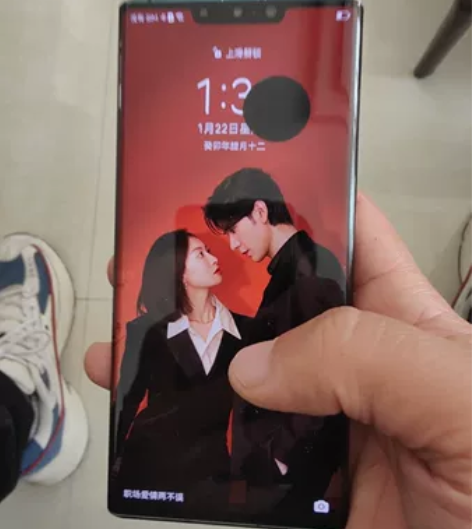 ?华为mate30epro，8加128，成...