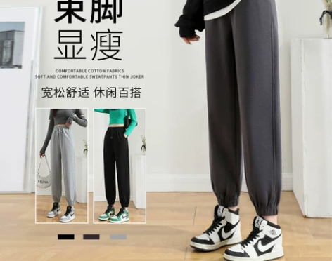 【狂欢价】束脚运动裤女秋冬加绒卫裤小个子九...