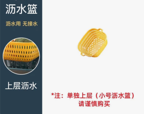 双层镂空水果盆洗水果沥水篮家用水果篮大号果...
