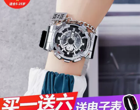 电子表独角兽手表男学生初高中简约潮运动防水夜光男生表电子手表...