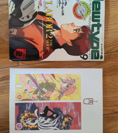 可直拍 东京巴比伦 x战记 明信片两张 单...