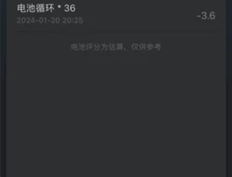 小牛uqi+电动自行车(都市版),骑的很少...