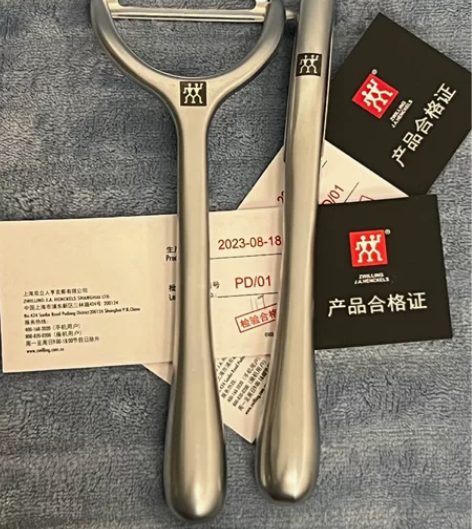 纯进口！特价捡漏！！！！！捡漏全新德国双立...