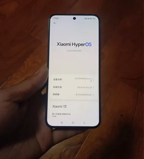 小米13内存12512 感兴趣的话点“我想...