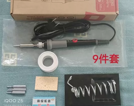 仓库搬迁,清一批德力西电烙铁内热式家用 1...