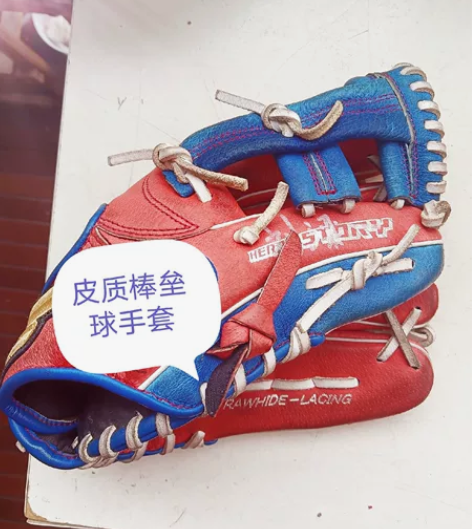 棒垒球手套 9新，才用不到一年，孩子退出校...