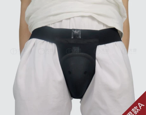 空手道护裆 柔术拳击搏击儿童成人 跆拳道护...