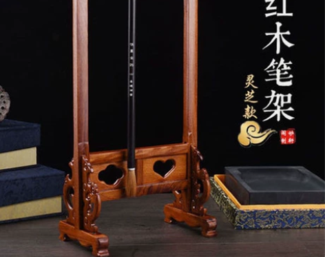 红木毛笔笔架非洲酸枝木书法用品实木制毛笔架...